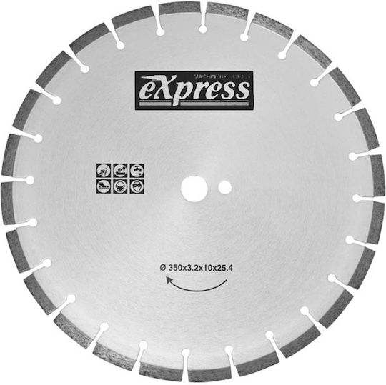Express Δίσκος Κοπής 350mm