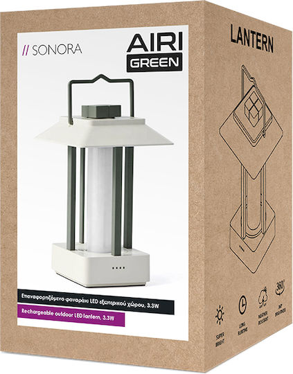 Sonora Led Lantern Rechargeable for Camping Waterproof with Powerbank 125lm 3.3W Green