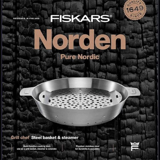Fiskars Съд За Печене От Неръждаема Стомана Ø30см