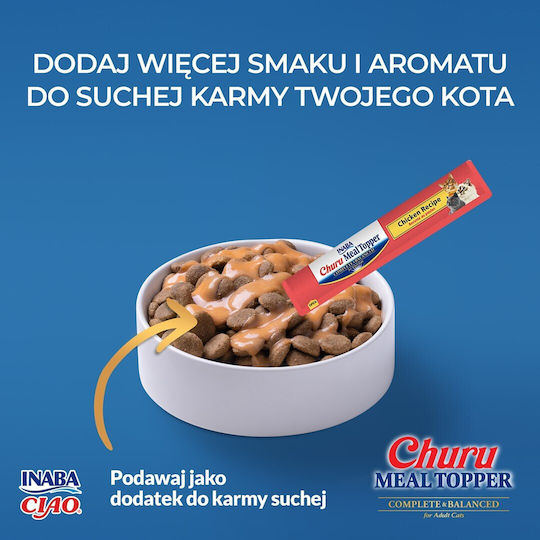Λιχουδιές Σνακ με Κοτόπουλο για Γάτα 14gr