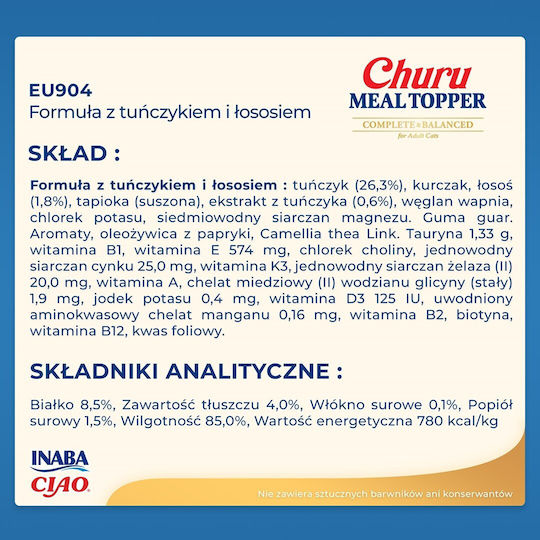 Inaba Λιχουδιές με Τόνο / Σολομό για Γάτα 14gr