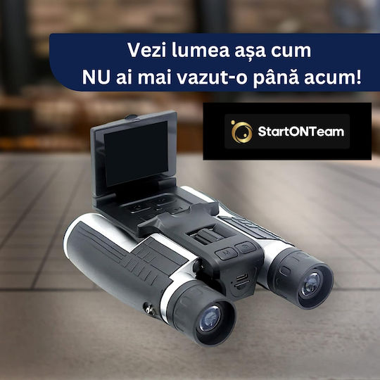 Ψηφιακά Κιάλια 12x60.96mm