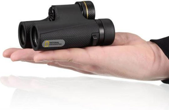 Bresser Ochelari de vedere Impermeabil National Geographic 10x25mm