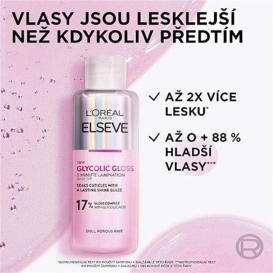 L'Oreal Paris Elseve Glycolic Gloss 17% Серум за коса за Изглаждане 200ml