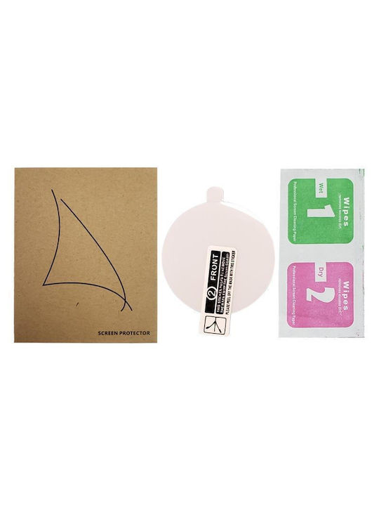 Screen Protector for the Huawei Watch 3 1pcs