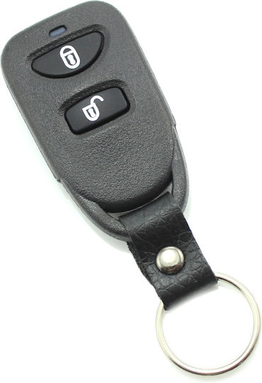CarGuard Κέλυφος Κλειδιού Αυτοκινήτου με Λάμα με 2 Κουμπιά