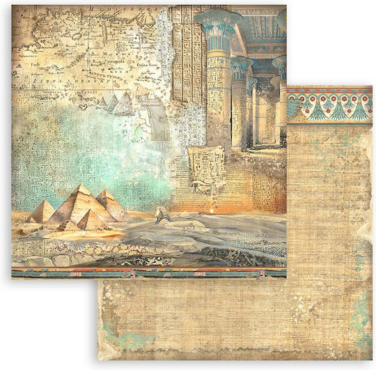 Stamperia Maxi Background Листа Scrapbooking 10 листове 10бр
