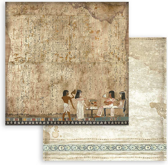 Stamperia Maxi Background Листа Scrapbooking 10 листове 10бр