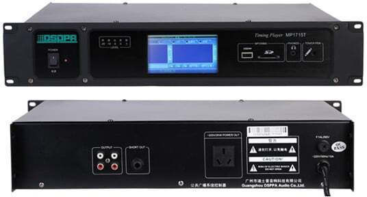 DSPPA Leistungsverstärker PA-Verstärker 2000W/100V und USB-Anschluss