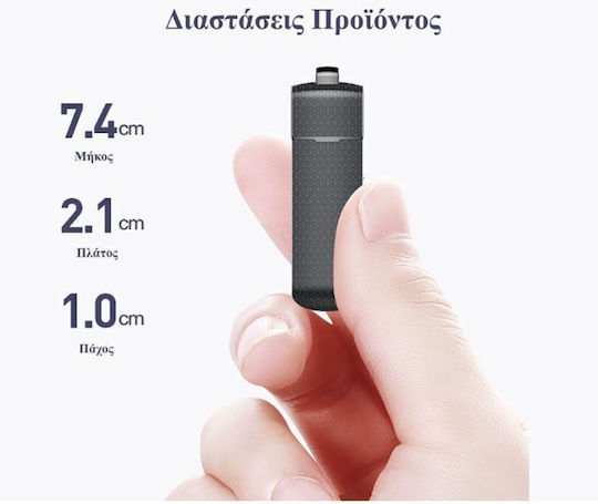 Surveillance Bug Capacity 32GB with Memory Card Slot