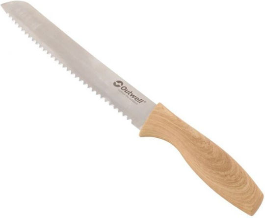 Outwell Chena Knife Set Μαχαιροπίρουνo για Camping