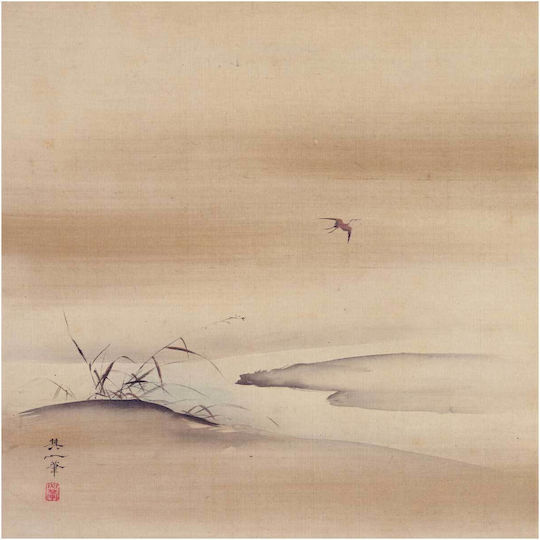 Snipes Right From Τρίπτυχος Πίνακας σε Καμβά 120x120cm