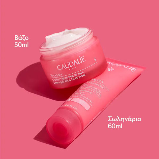 Caudalie VinoHydra Rich Ενυδατική Κρέμα Προσώπου κατά της Ερυθρότητας με Υαλουρονικό Οξύ & Πρεβιοτικά 60ml