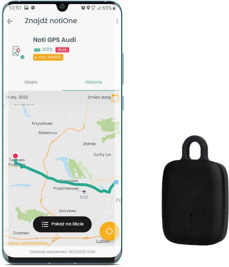 GPS Tracker NotiOne go locator! Plus για Αντικείμενα