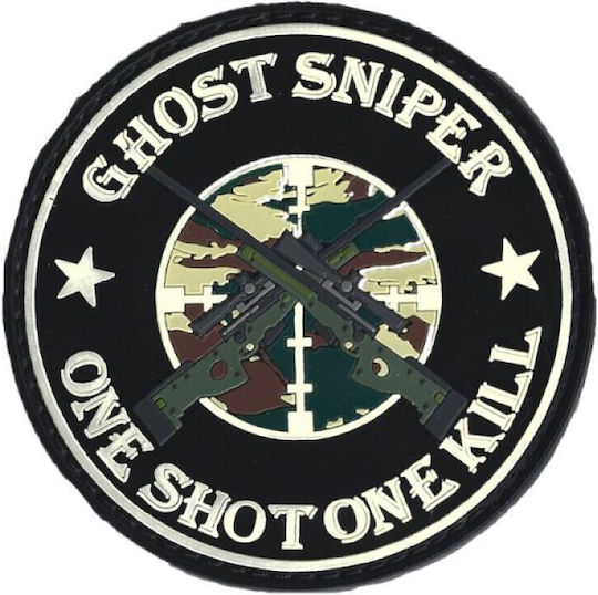 Spartan Tactical Signal PT-SNPR-GD77