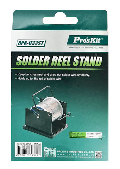 Proskit 8PK-033ST Base Soldering Iron