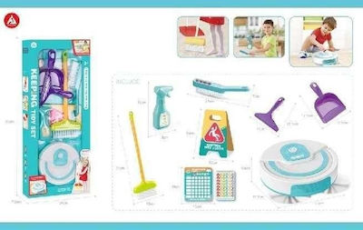 Cleaning Toy Σκούπα Ρομπότ Με Σετ Καθαριότητας