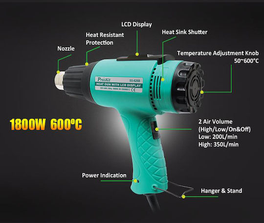 Proskit Heat Gun 1800W