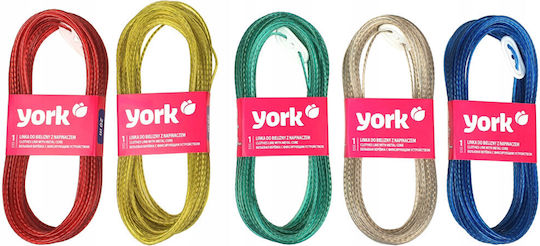York Въже за сушене в Сив цвят 20м 5903355007074 York Въже за сушене в Сив цвят 20м 5903355007074
