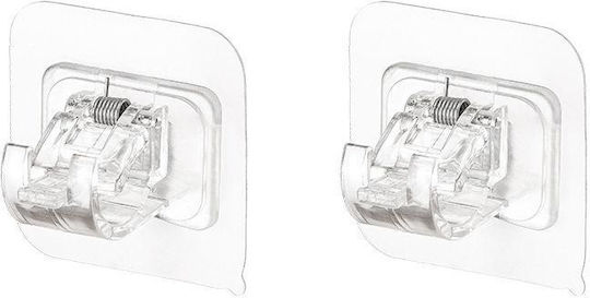 Set 2 Suporturi Adezive pentru Bara de Agatat 7 X 7 Cm Compatibilitate Universala Transparent Oferte Originale
