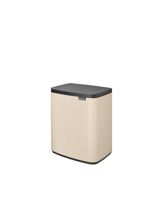 Brabantia Waste Bin Waste Plastic Beige 12lt 1pcs
