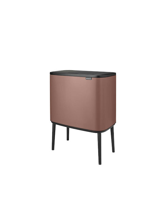 Brabantia Bo Touch Coș de Gunoi Plastic Maro 1buc