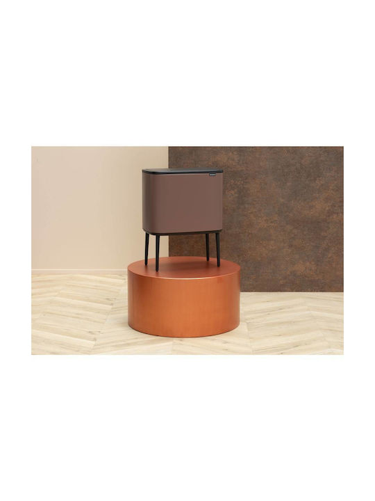 Brabantia Bo Touch Coș de Gunoi Plastic Maro 1buc