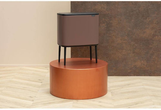 Brabantia Bo Touch Recycling Waste Bin Plastic Push Brown 34L