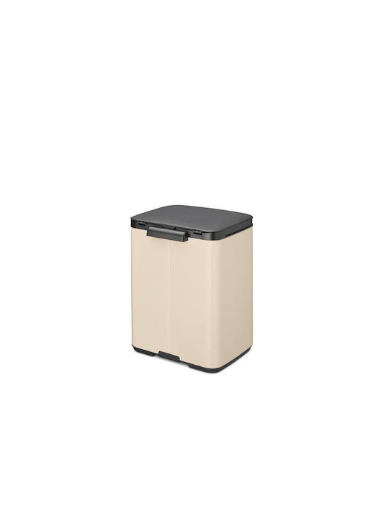 Brabantia Waste Bin Waste Plastic Beige 7lt 1pcs