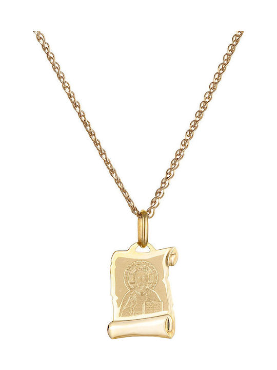 Constantinato Gold Amulet 14k Papyrus Constantinato Gold Amulet 14k Papyrus