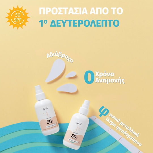 Naïf SPF50 Waterproof Infant Sunscreen Spray for Face & Body 100ml