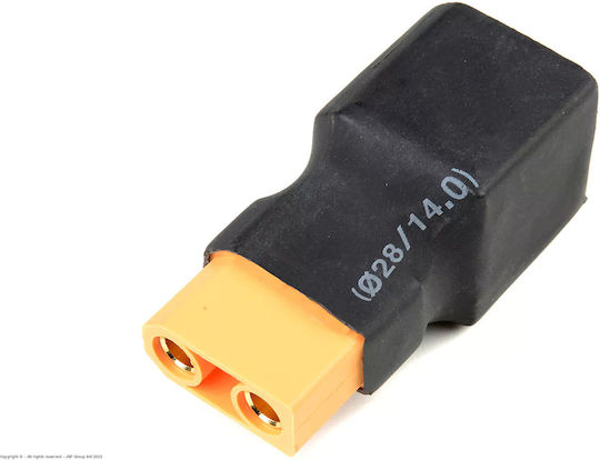 Revtec Spare Part for RC Vehicle 1pcs