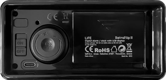 Life Retroflip Ii Επιτραπέζιο Ψηφιακό Ρολόι LED με Ξυπνητήρι Μπλε 221-0408