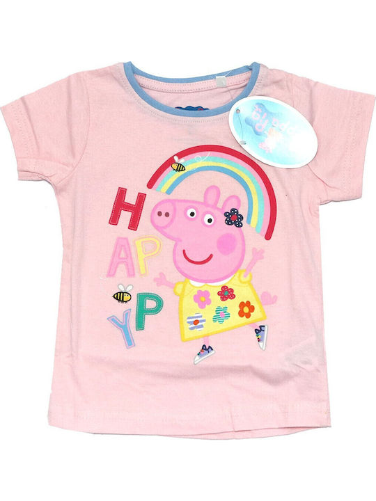 Peppa Pig Παιδική Πιτζάμα Καλοκαιρινή