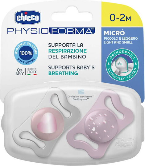 Chicco Πιπίλες Σιλικόνης Physioforma Micro Ροζ/Λευκό για 0-2 μηνών 2τμχ