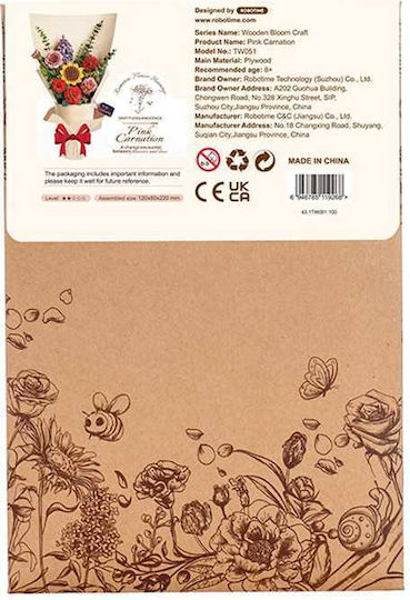 Rowood Παιχνίδι Κατασκευών Ξύλινo Pink Carnation για Παιδιά 8+ Ετών