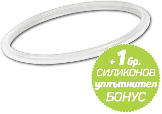 Elekom EC-C5 5 Бърза готварска тенджера 5лт
