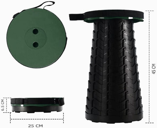 Origin Outdoors Σκαμνάκι Παραλίας Μαύρο