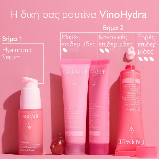 Caudalie VinoHydra Anti-aging Serum Face with Hyaluronic Acid 30ml