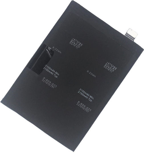 Realme BLP809 Replacement Battery 4300mAh for Realme GT Master Edition