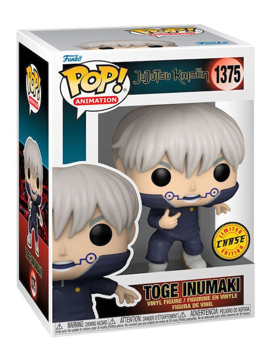 Funko Pop! Animație: Jujutsu Kaisen Toge Inumaki Chase