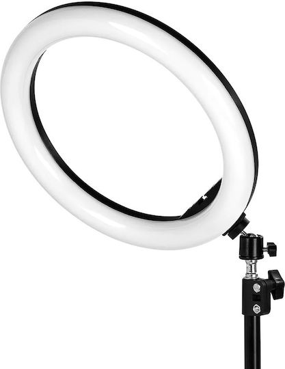Activeshop Lampă Lumină Lumină Inelară 33,02cm