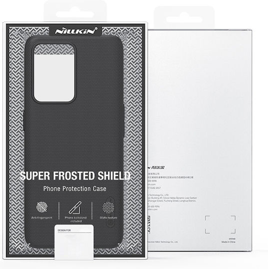 Nillkin Super Frosted Back Cover Πλαστικό Μαύρο (Galaxy A04)