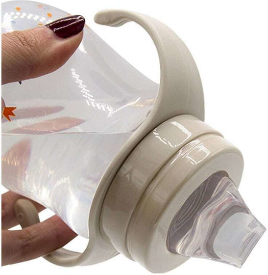 Baby Jem Cani Pentru Bebeluşi Plastic Cu Mânere Bej Pentru 6m+ 250ml