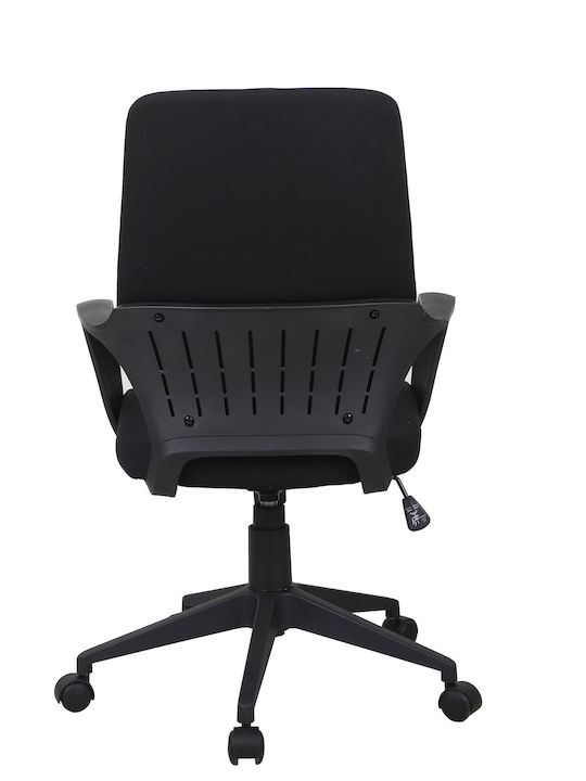 US71 Micro Scaun De Birou Negru US71 Micro Scaun De Birou Negru