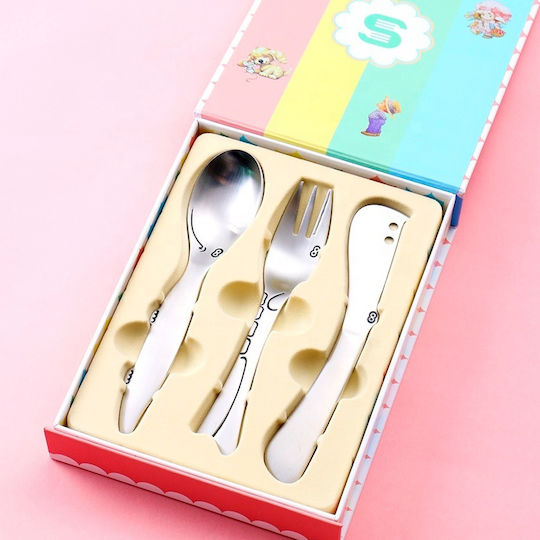 Aoke Baby Cutlery Set made of Metal Silver