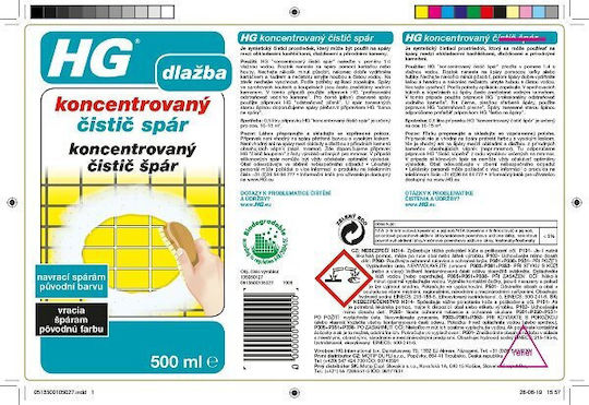 HG Stain Cleaner Suitable for Joints 500ml