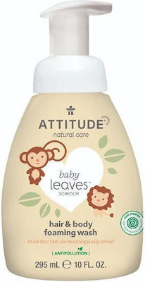 Attitude Baby Leaves 2-in-1 With Pear Juice Aroma 295ml με Αντλία