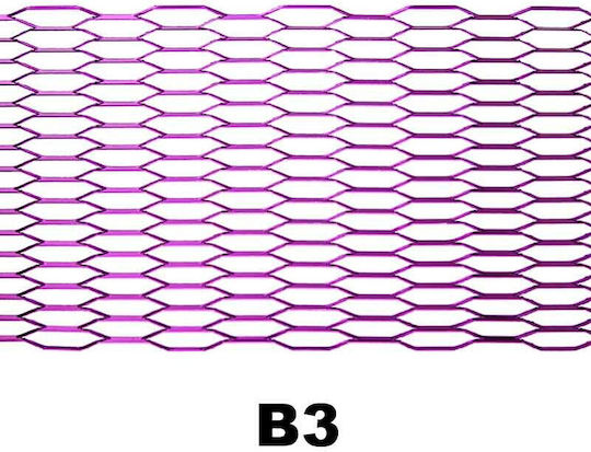 Autoline Car Decorative Grill 120cm x 20cm Purple Color