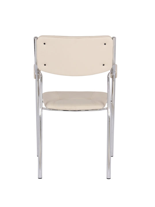 Chair Visitor with Arms in Beige Color 53.5x57x87cm 1pcs